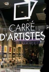 Galerie Carré d'artistes